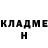 Метадон мёд Shreksi Boy