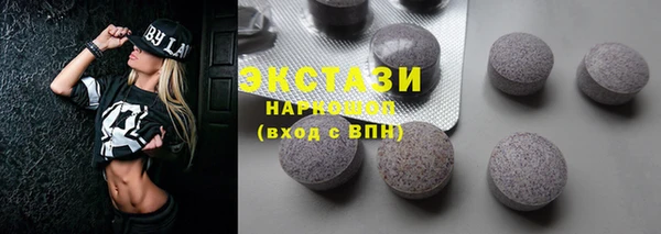МДПВ Дмитров