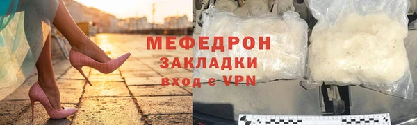 героин Гусев