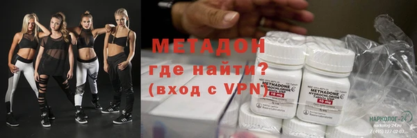 героин Гусев
