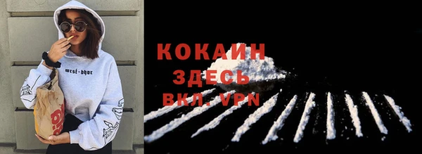 героин Гусев