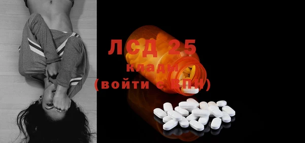 мефедрон мука Дмитриев