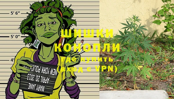 мефедрон мука Дмитриев