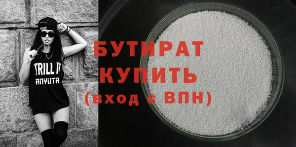 героин Гусев