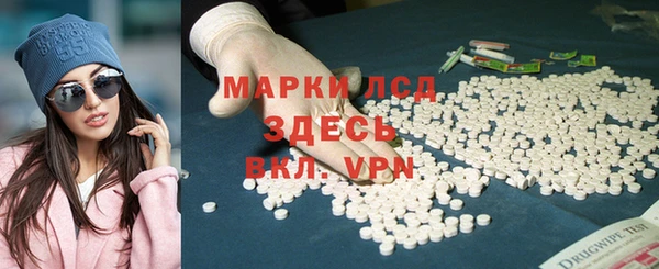 героин Гусев