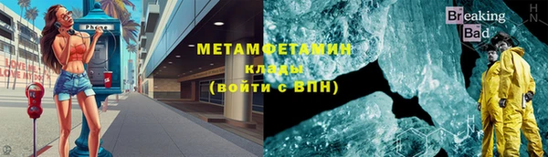 героин Гусев