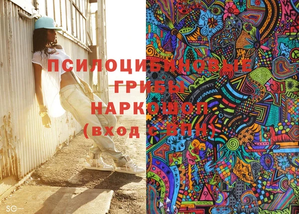 героин Гусев