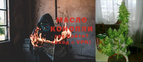 марки lsd Гусь-Хрустальный