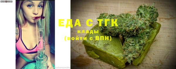 героин Гусев