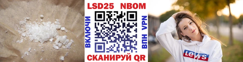Лсд 25 экстази ecstasy  Армавир 