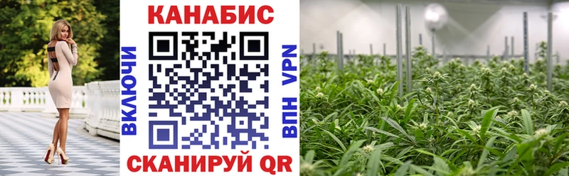 hydra ссылки  Армавир  Каннабис THC 21% 